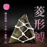 168公分窈窕TS美妖「金希雅」推特全量資源 SM攻守兼備第四愛