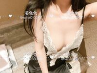 可御姐可萝莉顶级女神〖姜兔兔〗你的女神我的母狗~小母狗越是被羞辱越喜欢，被大鸡巴爸爸顶穿