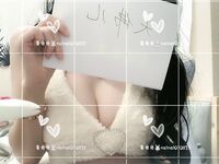 可御姐可萝莉顶级女神〖姜兔兔〗你的女神我的母狗~小母狗越是被羞辱越喜欢，被大鸡巴爸爸顶穿