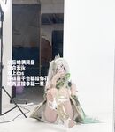 可御姐可萝莉顶级女神〖姜兔兔〗你的女神我的母狗~小母狗越是被羞辱越喜欢，被大鸡巴爸爸顶穿