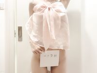 可御姐可萝莉顶级女神〖姜兔兔〗你的女神我的母狗~小母狗越是被羞辱越喜欢，被大鸡巴爸爸顶穿