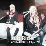 Sooflower(수련수련) - [CreamSoda] FGO Artoria Alter