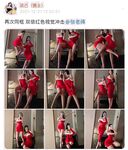 001.Jie has u - 마이크로 서클 시리즈 사진 - 1부