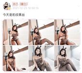 001.Jie has u - 마이크로 서클 시리즈 사진 - 1부