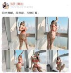 001.Jie has u - 마이크로 서클 시리즈 사진 - 1부