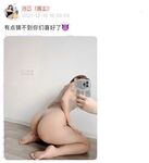 001.Jie has u - 마이크로 서클 시리즈 사진 - 1부