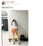 001.Jie has u - 마이크로 서클 시리즈 사진 - 1부