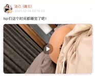 001.Jie has u - 마이크로 서클 시리즈 사진 - 1부