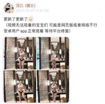 001.Jie has u - 마이크로 서클 시리즈 사진 - 1부