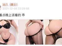 001.Jie has u - 마이크로 서클 시리즈 사진 - 1부