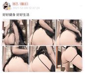 001.Jie has u - 마이크로 서클 시리즈 사진 - 1부