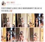 001.Jie has u - 마이크로 서클 시리즈 사진 - 1부