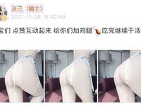 001.Jie has u - 마이크로 서클 시리즈 사진 - 1부