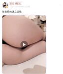 001.Jie has u - 마이크로 서클 시리즈 사진 - 1부