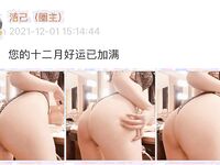 001.Jie has u - 마이크로 서클 시리즈 사진 - 1부