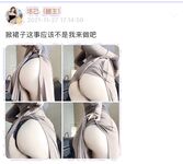 001.Jie has u - 마이크로 서클 시리즈 사진 - 1부