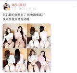 001.Jie has u - 마이크로 서클 시리즈 사진 - 1부