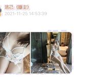 001.Jie has u - 마이크로 서클 시리즈 사진 - 1부