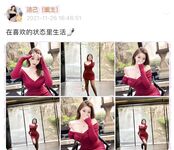 001.Jie has u - 마이크로 서클 시리즈 사진 - 1부