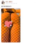 001.Jie has u - 마이크로 서클 시리즈 사진 - 1부