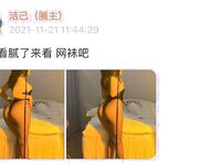 001.Jie has u - 마이크로 서클 시리즈 사진 - 1부