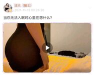 001.Jie has u - 마이크로 서클 시리즈 사진 - 1부