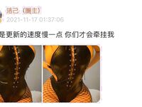 001.Jie has u - 마이크로 서클 시리즈 사진 - 1부