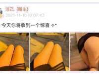 001.Jie has u - 마이크로 서클 시리즈 사진 - 1부