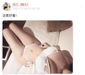 001.Jie has u - 마이크로 서클 시리즈 사진 - 1부