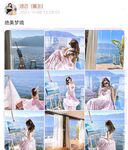 001.Jie has u - 마이크로 서클 시리즈 사진 - 1부