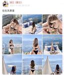 001.Jie has u - 마이크로 서클 시리즈 사진 - 1부