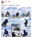 001.Jie has u - 마이크로 서클 시리즈 사진 - 1부