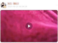 001.Jie has u - 마이크로 서클 시리즈 사진 - 1부