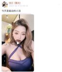 001.Jie has u - 마이크로 서클 시리즈 사진 - 1부