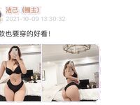 001.Jie has u - 마이크로 서클 시리즈 사진 - 1부