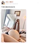 001.Jie has u - 마이크로 서클 시리즈 사진 - 1부