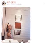 001.Jie has u - 마이크로 서클 시리즈 사진 - 1부