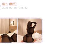 001.Jie has u - 마이크로 서클 시리즈 사진 - 1부