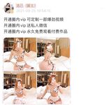 001.Jie has u - 마이크로 서클 시리즈 사진 - 1부