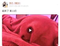 001.Jie has u - 마이크로 서클 시리즈 사진 - 1부