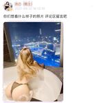 001.Jie has u - 마이크로 서클 시리즈 사진 - 1부