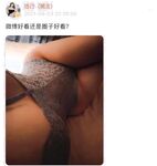 001.Jie has u - 마이크로 서클 시리즈 사진 - 1부