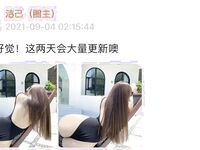 001.Jie has u - 마이크로 서클 시리즈 사진 - 1부