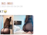 001.Jie has u - 마이크로 서클 시리즈 사진 - 1부