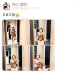 001.Jie has u - 마이크로 서클 시리즈 사진 - 1부