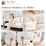 001.Jie has u - 마이크로 서클 시리즈 사진 - 1부