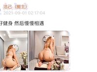 001.Jie has u - 마이크로 서클 시리즈 사진 - 1부