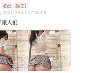 001.Jie has u - 마이크로 서클 시리즈 사진 - 1부