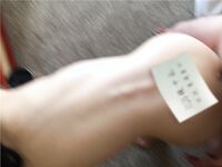 คนดังทางอินเทอร์เน็ตหน้าอกใหญ่สุด ๆ @ 团内花HAN (HANNAhaha) สเกลคอลเลกชันภาพถ่ายส่วนตัว