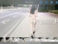 推特顶级身材露出狂人少女嫩妹【Smaxskin】私拍，宜家全裸露出母狗式调教啪啪啪无套内射无毛嫩穴